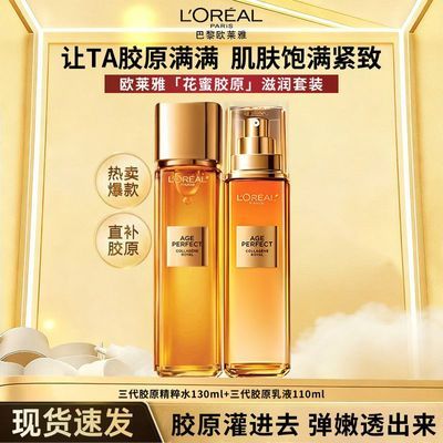 ���ڲ�����ŷ����ˮ��С�۹޵������������ջ������������۽�ԭ��Һ���¿��� 389Ԫ