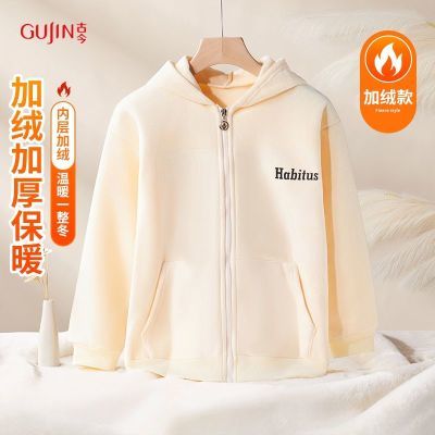 ���ڲ���������ɫӡ��������������⴩��Ůͯ��ͯ�Ҿӷ�˯�±�ů���� 19.4Ԫ