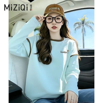 ���ڲ�����������2026�����¿�ƴɫԲ�쳤��t��Ůʱ�п��������ڴ����� 53.91Ԫ