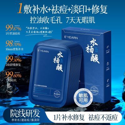 ���ڲ���������ˮ������Ĥ��ʿר�ÿ����������ӡ��ˮ��ʪȥ��ͷ����ë�� 26Ԫ