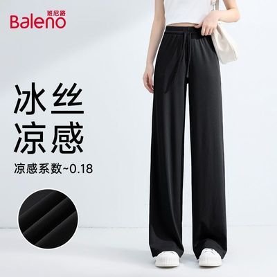 ���ڲ���������·���п�Ů2026�¿��ļ���������С����ֱͲ���ȿ����б�˿�� 59.91Ԫ