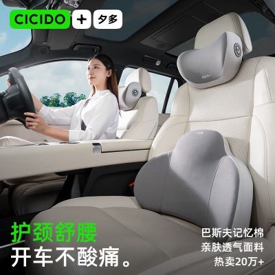 ���ڲ�����CICIDOϦ������ͷ�������������û������������γ��ؾ�׵������ͷ 49.9Ԫ