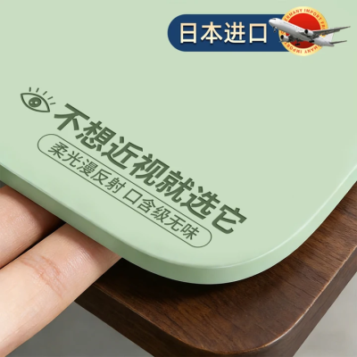 高级护眼儿童学生书桌垫写字学习专用办公垫防水防油耐高温桌布垫