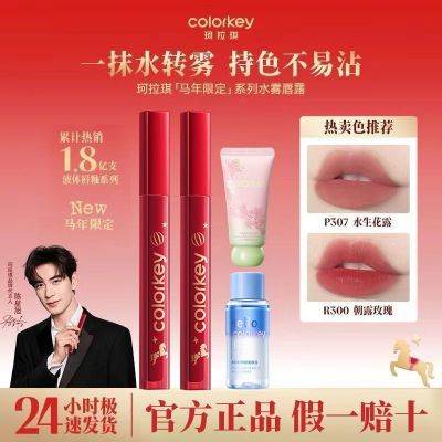 ���ڲ�������һ���� ������ͬ�������������޶���Ʒ����1.8g 91.5Ԫ