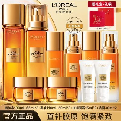 ���ڲ�����ŷ����ˮ����װ���۽�ԭС�۹޲�ˮ��ʪ���¿�����������Ʒ����Ʒ 478Ԫ