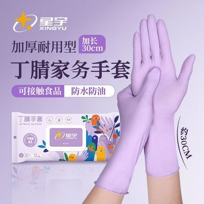 ���ڲ������������������һ���ԼӺ�ӳ����ͷ�ˮ�ɽӴ�ʳƷ����ϴ����� 22.2Ԫ