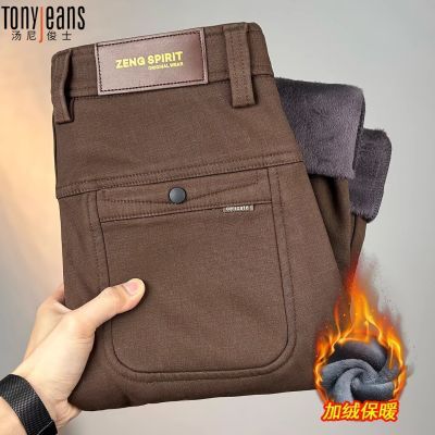 ���ڲ�����Tonyjeans��Ʒ���ﶬ���¿���ʿ���п�������ֱͲ���ݼ�������� 124Ԫ