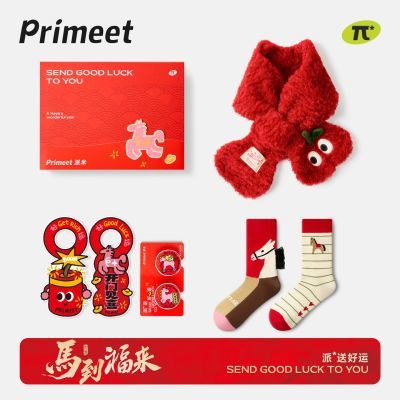 ���ڲ�������������Ů2025�����ɫ�����������Ů�������ﶬ����ů���� 99.9Ԫ