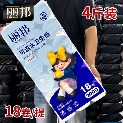 ���ڲ�������4��18������������ֽ��ֽ����ʵ��װ��о��Ͳֽ��Ӥֽ�����ֽ 15.2Ԫ