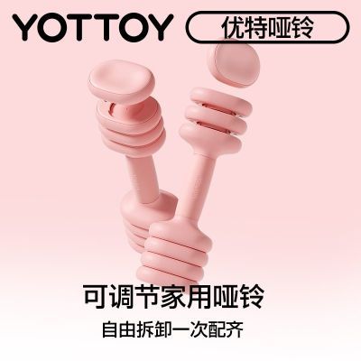 ���ڲ�����YOTTOY����Ůʿ�ɵ���������������һ�Ը������ʵ������������� 188Ԫ