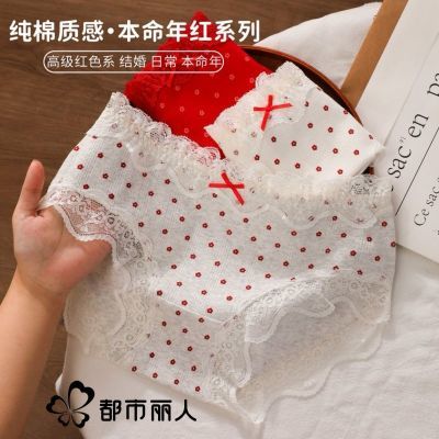 ���ڲ��������������ڿ�Ů����a���־��ӳ�ȫ���ɱ�����������˿���ǿ� 50.99Ԫ