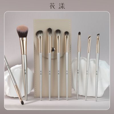 ���ڲ���������9֧Сɨ������滯ױˢ��Ӱ��Ӱ��Ⱦϸ������ˢ��ѧ����ëˢ 28.8Ԫ