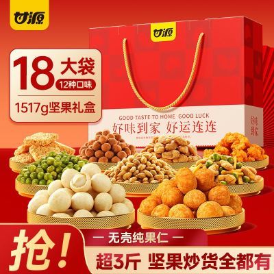 ���ڲ�������Դ�������1517g/18�������ɹ�����������񳤱�������һ���� 36.8Ԫ