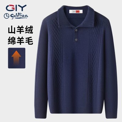 ���ڲ���������ë���޻�ġ�������GY�����Ӻ�������֯��ë���з�����ë�� 1199Ԫ