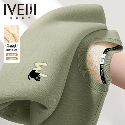 ���ڲ�������ʨ����IVEIII���޼Ӻ�������ʿ����Բ����ͷ��������״������� 69.9Ԫ