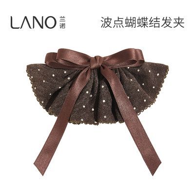 ���ڲ�������ŵ��������ᷢ��Ů2025�¿�߶˺����װ���������һ�ּе��ɼ� 70.9Ԫ