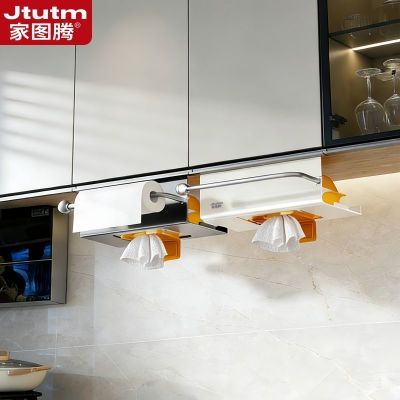 ���ڲ���������ͼ�ڡ�����ʪ�����ɺ�ֽ�����ӵ��񵹹ҳ�ֽ����Ĩ��ֽ�Ҽܾ�ֽ�� 15.6Ԫ