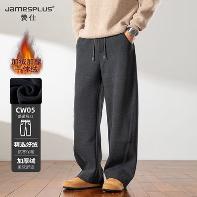 ���ڲ����������䵶ë�ؿ��ɻ�ɫ������ʿ2025�¿��ﶬ�����г���ٴ�ֱͲ�� 110Ԫ