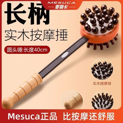 ���ڲ�������˹����Ħ�ô�����ȫ���������豳ͨ�������Ĵ���ñ������ 21.89Ԫ