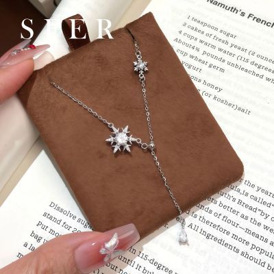 ���ڲ�����SFER����������ѩ�����������������ɳ����ٴ�߼���Χ��ʥ������ 27.8Ԫ