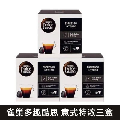 ���ڲ�����DOLCE GUSTOԭװ���ڶ�Ȥ��˼���ҿ�����ʽ��ʽ��Ũ ��ʽŨ��*3�� 118Ԫ