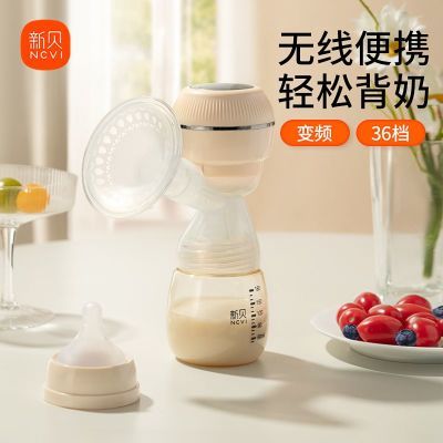 ���ڲ������±������������綯��Яһ��ʽ�и�������ȫ�Զ���Ħ��������Ʒ 116Ԫ