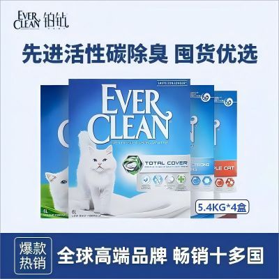 ���ڲ�������21.6�����èɰŷ���������ͳ������־����Ż���̿���̱� 103.9Ԫ