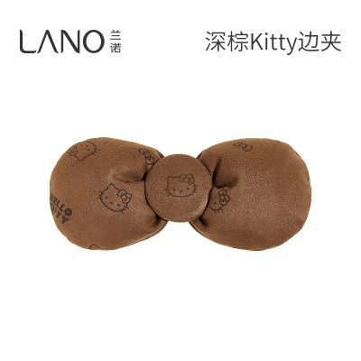 ���ڲ�������ŵHelloKitty������Ȩ�����ᷢ��Ů2025�¿�߶˺�����һ�ּ��� 46.7Ԫ