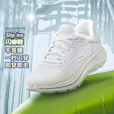 ���ڲ�����˹���������ŵ�ŮЬ�����ܲ�Ь�˶�����Ь�ٴ����ʻ���ص�128636420Ԫ