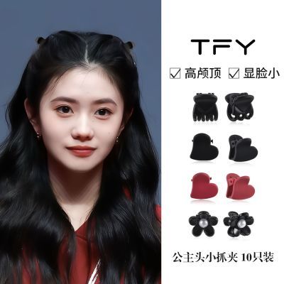 ���ڲ�����ʥ����и�­������ͷСץ��С����С����ͷ�θ߶˾��¸߼������� 14.6Ԫ