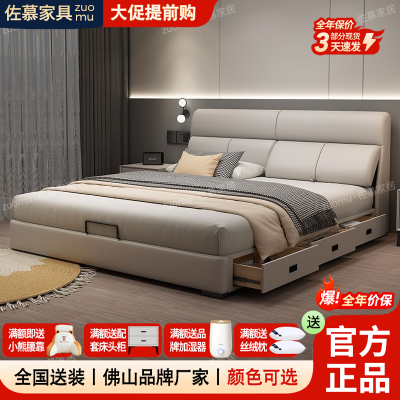 ���ڲ�������Ľ�ִ���Լ�ɵ��ڿ�����Ƥ�๦�ܴ����Ը߶˴���С���ͳ���鴲 1427Ԫ