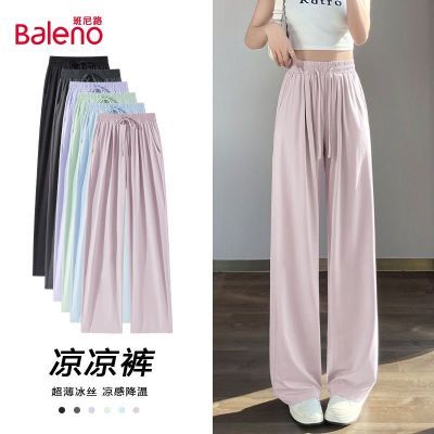 ���ڲ���������·���ȿ�Ů�ļ�����2026�¿��˶����п��������ɹ��ֱͲ���� 69.91Ԫ