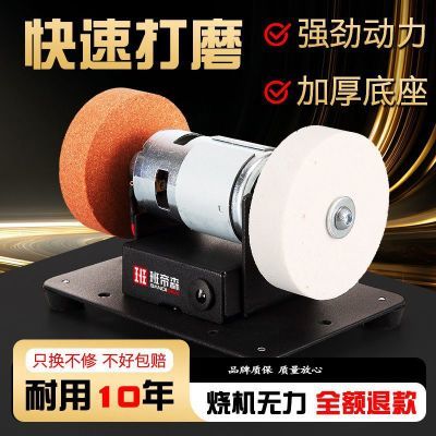 ���ڲ��������ɭ̨ʽɰ�ֻ�С�ͼ��õ綯ɳ��ĥ������ҵ��ɳ�ִ�ĥ�׹�� 39Ԫ