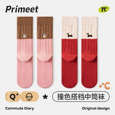 ���ڲ�����������ë�������������Ů�ﶬ��ů��Ͳ��ɰ�������˫��Ѷ��� 35.1Ԫ