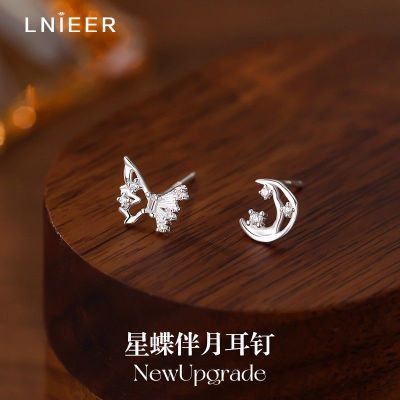 ���ڲ�����S999����������������Գƶ�������С����Ƹж���2026������� 17.6Ԫ