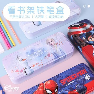 ���ڲ�������ʿ����ɳ�ľߺж�ͯŮ��ѧ���๦�������Զ�Ǧ�ʺ�˫��ʴ��ʺ� 8.13Ԫ