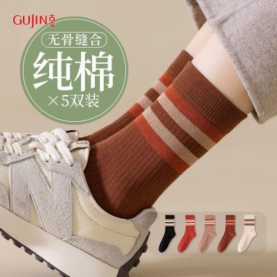 ���ڲ�����5˫װ��100%����10A�־���Ůʿ��Ͳ�������ﶬ��ů�����׷�͸�� 15.9Ԫ