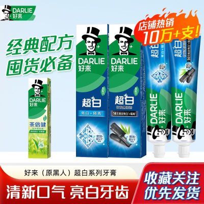 ���ڲ���������ԭ��������190g����������������̿�������¿���ȥ�ս�����Ʒ 21Ԫ