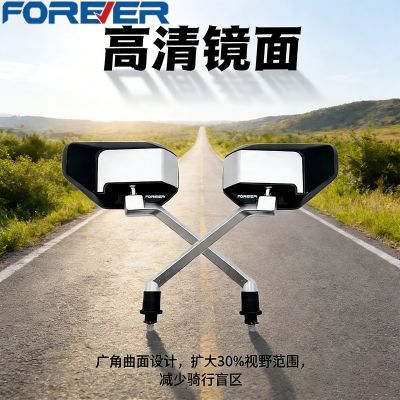 ���ڲ������綯����װ���Ӿ�̤���ƿ�����⾵ͨ�����ֵ�Ħ͹�澵�ŵϰ��꾵 41.8Ԫ