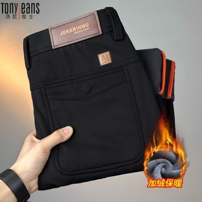 ���ڲ�����Tonyjeans�߶��ﶬ�¿���ʿ���п���޼Ӻ�����ֱͲ��ů�����п� 111Ԫ