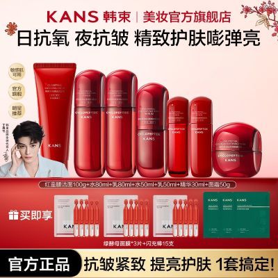 ���ڲ���������ѡ������������������ˮ����˪������װ��ʪˮ������޸����� 316Ԫ