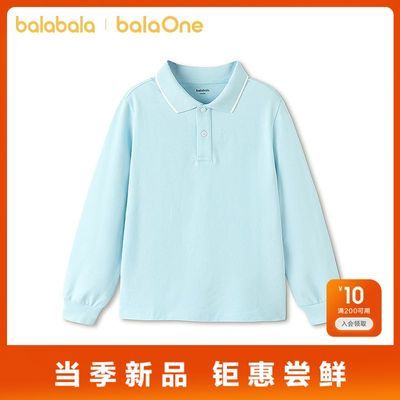 ���ڲ�������balaOne����������ͯװ��ͯ����t����ͯ2026�����¿�POLO���ٴ� 69.9Ԫ