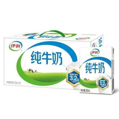 ���ڲ������������ؼۡ�10��������ţ��200ml*24�������ػ�24�����װ���� 51Ԫ