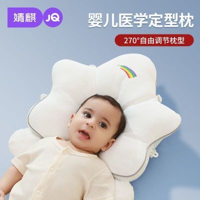 ���ڲ��������A��Ӥ��ͯ������ͷ������о��������0-6���½���ͷ�ͺ����� 48.5Ԫ