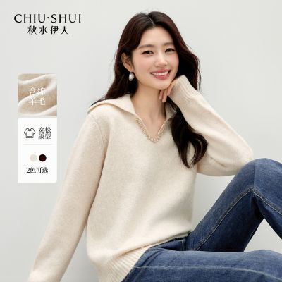 ���ڲ�������ˮ���˾��䷭��ʱ�ж�������2025�궬���¿�Ů�ִ���Լë��֯�� 718Ԫ