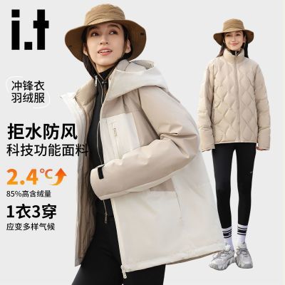 ���ڲ�����it:CHOCOOLATE�¿��������һ���������Ů�������޷�Ů����¶Ӫ 598Ԫ