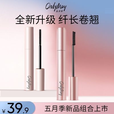 ���ڲ������־þ���!���¼���׸�Ů��ˮ�˳����̲���Ⱦ����ױ����Һ��Ȼ 27.85Ԫ