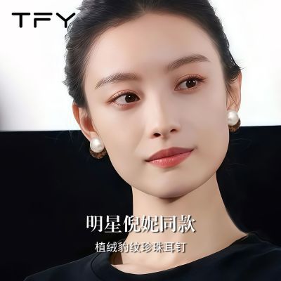 ���ڲ�����ʥ����к�ɫ˿�������������Ů��ζ����Ư�������ﶬ�߼��ж��� 18Ԫ