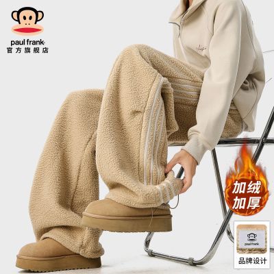 ���ڲ�����PaulFrank/�������������������п㶬���Ӻ������ů���ȿ��� 209Ԫ