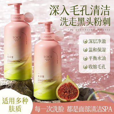 ���ڲ�����ҩ���з���TOCI�޻�������Ľ˹���������ë�׿����ȥ��ͷ�۴� 20.62Ԫ